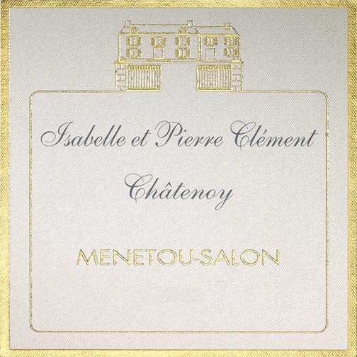 Isabelle et Pierre Clément MENETOU SALON 2015 — Chatenoy