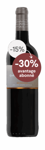 Château de Peyrel BERGERAC 2022