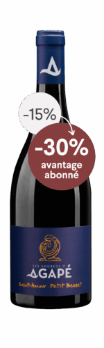 Les Sources d'Agapé SAINT AMOUR 2023 Petit Besset