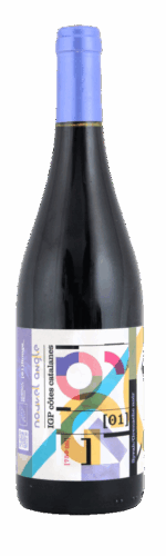 Domaine de la Meunerie CÔTES CATALANES 2024 Nouvel Angle